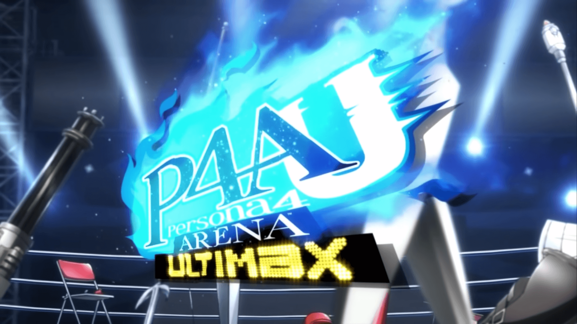 Neuer Persona 4 Arena Ultimax Trailer Titel