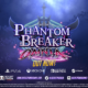 Phantom Breaker: Omnia bekommt Launch-Trailer Titel