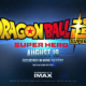 Dragon Ball Super: Super Hero kommt in die Kinos Titekl