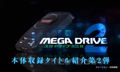 Sega Mega Drive Mini 2 erhält 150-Dollar-Controller Titel