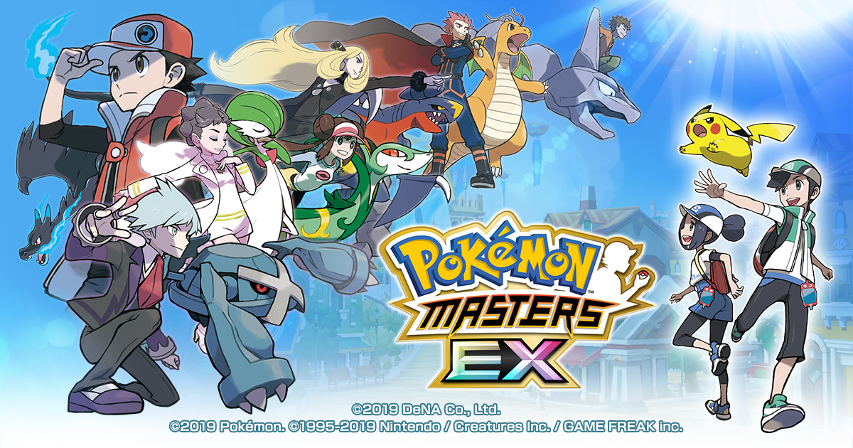 Pokémon Masters EX und Unite erhalten neuen Content Titel
