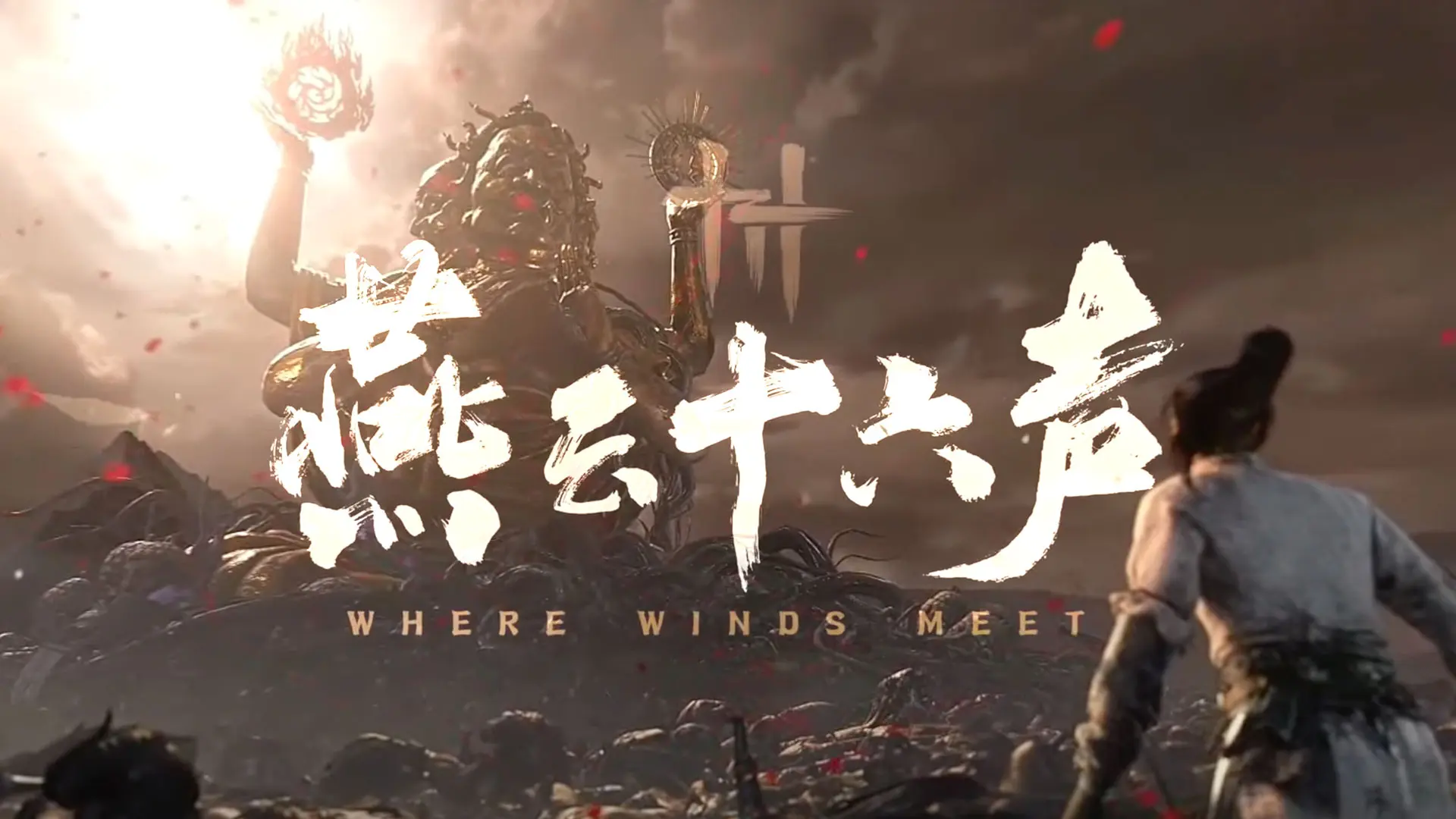 Where Winds Meet spielt im alten China Titel