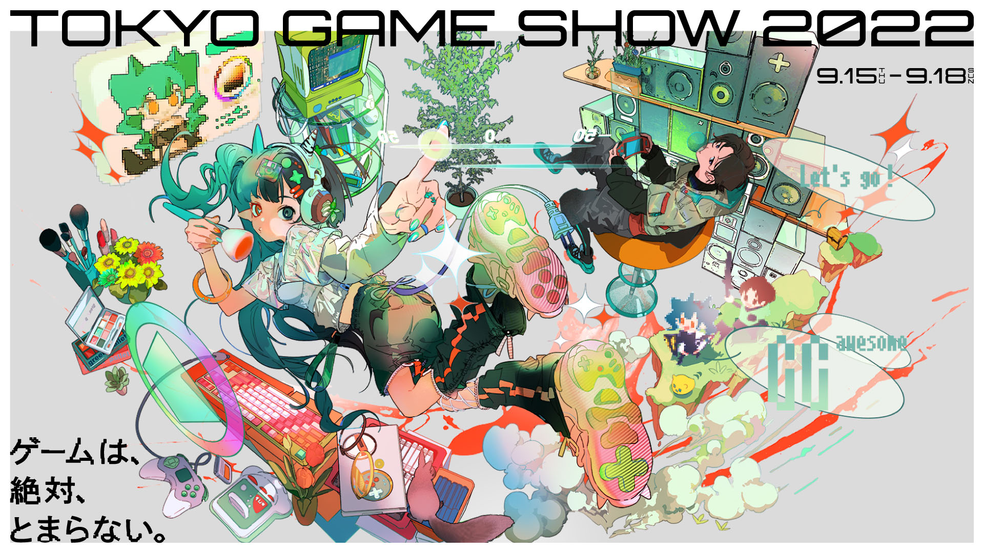 Capcom enthüllt Inhalte der Tokyo Game Show Titel