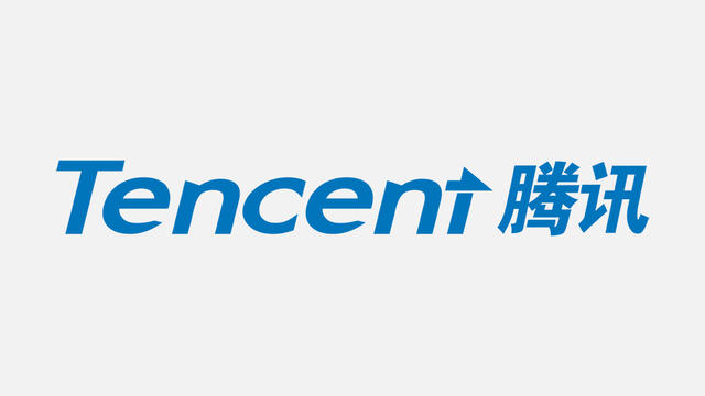 Shawn Layden ist jetzt strategischer Berater bei Tencent Titel