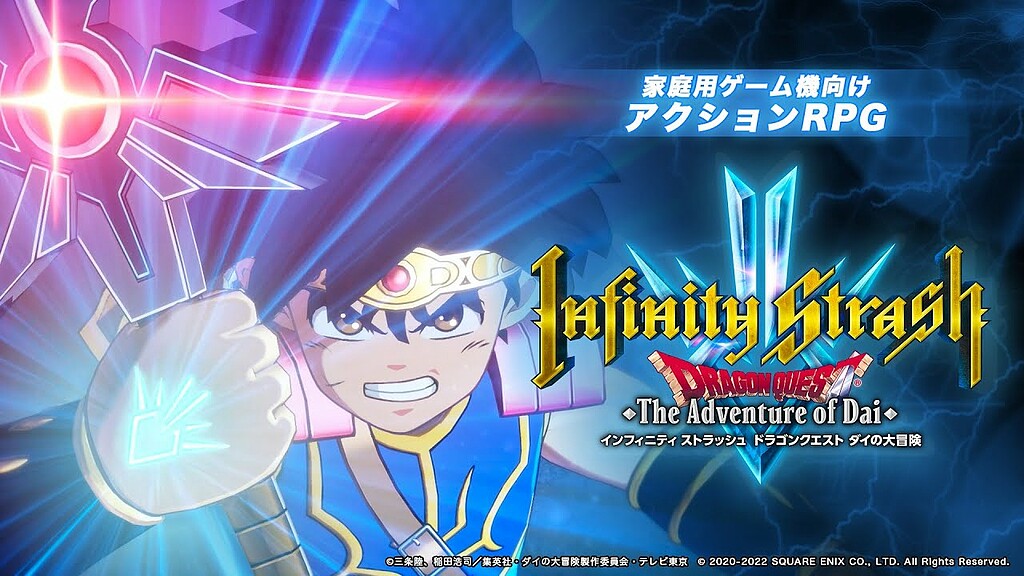 Infinity Strash: Dragon Quest The Adventure of Dai kommt Titel